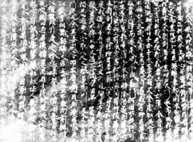 ͼ����������ġ�����ػ�Ī�߿߷���