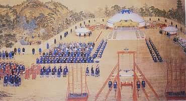 ��ʿ�������³ϵȻ桶����԰����ͼ��