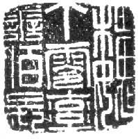 ��κ�������ư۳���ͭӡӡ���ر�����������������