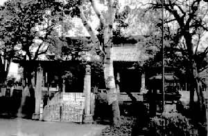 ɽ���˳ǹص���