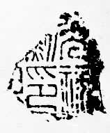 ������»ѫӡ�¡�����