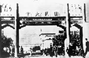 �Ͼ���������ǰ����¥