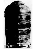 ��������ʯ���ղ֡������������԰����