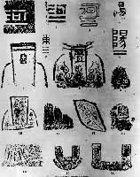 �������ٲ�Ʒ��־����������������