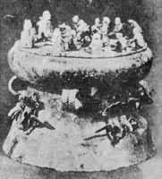 ���˷�֯����ͭ�����������Ͻ���ʯկɽ����