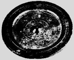 ��ç��ʼ�������ꡱ����ͭ��