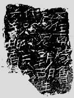 ����Ԫ�����꣨119����н������ͽĹ־ש