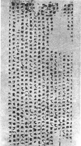 �������ϵ伮���顶���¾�������ɳ�����ѳ���