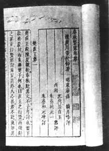 �����ﷱ¶����Ӱ