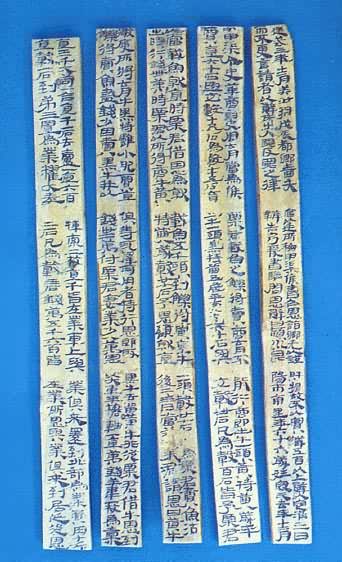 ���Ӻ��� ���ɹŶ���������