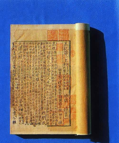 �����顷���ο̵��ޱ�