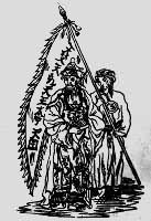 ����ȫ����