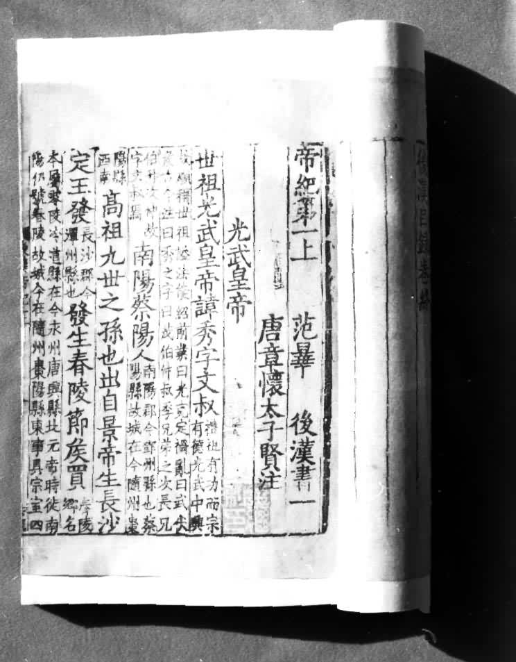 ͼ��������ע����Ԫ���ޱ�