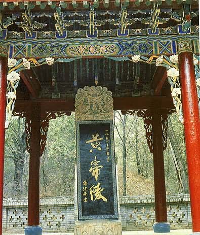 �Ƶ��� ���������سǱ���ɽ