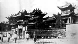 ����ɽ�»��