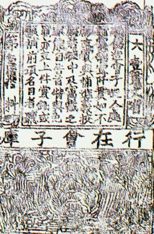 �������ڻ��ӿ���ر�������������Ҫֽ��֮һ����Ϊ����(�ٰ�)��������ӡ���Ļ��Ӱ�