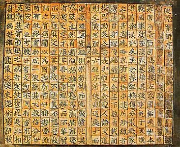 �ݡ���Ϫ��̸���ļ��ظ�ԭ������ְ�