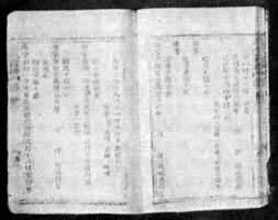 ��л�ϼҳˡ�