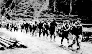 ��Ծ�ڵ��ǭ�ߵ��λ���һ��