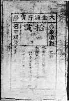 �������б�����