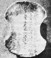 �������簲�ؽ�����