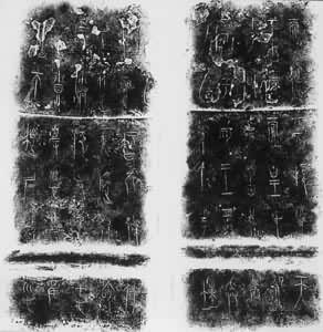 ƽɽ��ɽ����������Ƭ