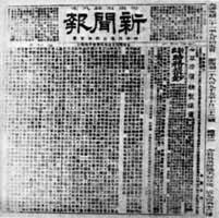 �����ű���