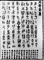 ���������ģ�һ��