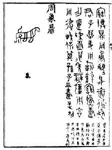 ���������ģ�����