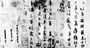 ����֮��ƽ�������硢�������