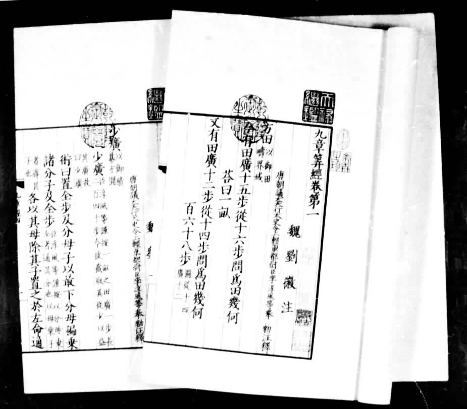 �������㾭����Ӱӡ�γ�����