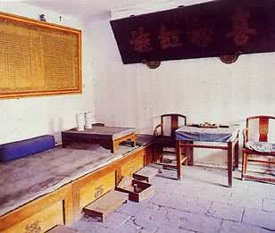 ������ֵ��