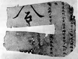 ��ʷ���ȡ��ҵ������顡�½���³������