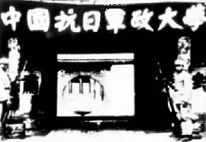 �Ӱ����վ�����ѧУַ