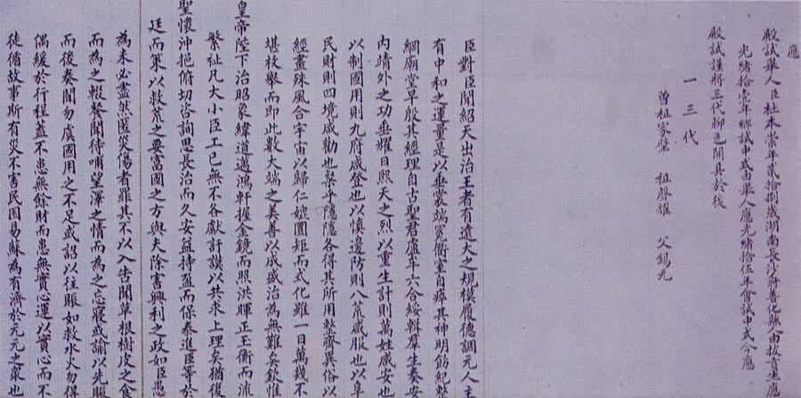 ����Ծ���ҳ