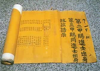 �������Խ���Ĵ��������ڻʹ�����