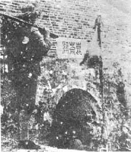 �й����ӹ��˺������ɽ