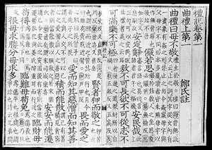 ����ǡ���Ӱ����̨����̱���