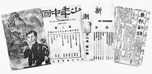 �����˶�ǰ���������ָ���³���ļ��ֿ���