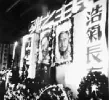 1946��10��4���Ϻ�������͡���һ��׷�����᳡