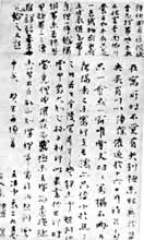 �����ּ�