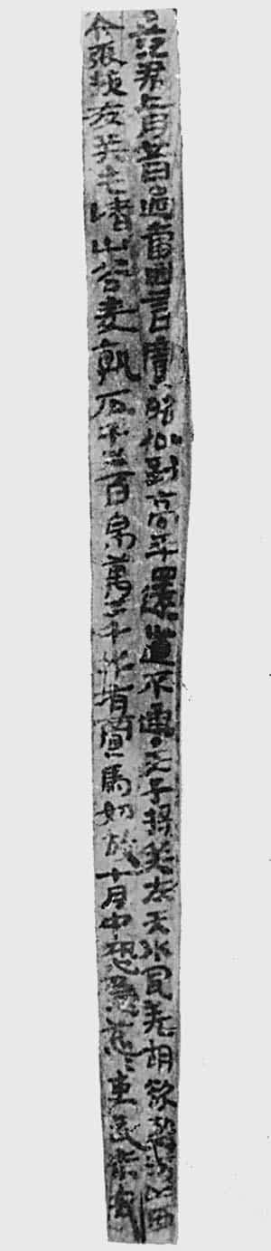 ������������������ľ��  ������Ӻ���������ַ����