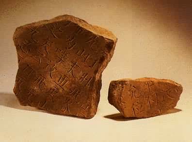 �����Ĵ��ֱ���ʯ ���ɹ����ڴ��˰���������̫����������