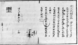 ��ˬ�ķ����ľ���