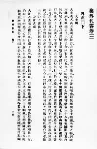 �����������Ӱ