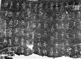 �����Ӹ������ģ���Ƭ��