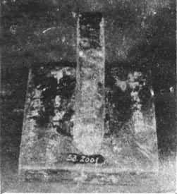 ��������ͭӡ���ܾ��򻧸�ӡ����ɽ����ׯ����