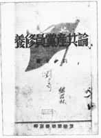 �������Լ������һ�����۹�����Ա������