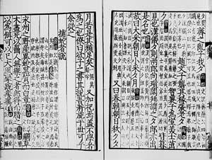 ����Ԫ��������˵��(�ο̱�)