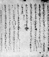 ���ɲо�����ػͷ���